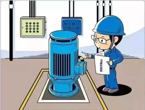 重要提醒 电工必看！现场10种危险情况禁止作业与电能质量控制装置研制