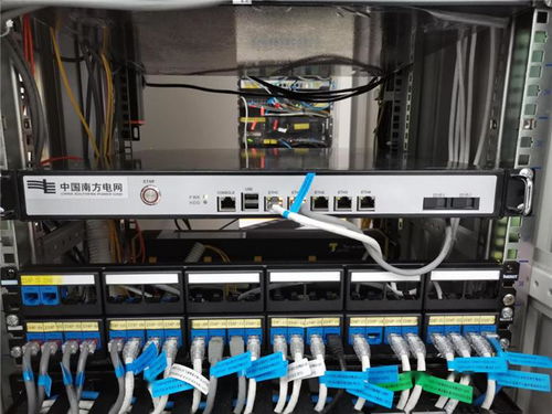 全国首个智能停控装置在广州供电局挂网试运行，助力电能质量控制迈上新台阶