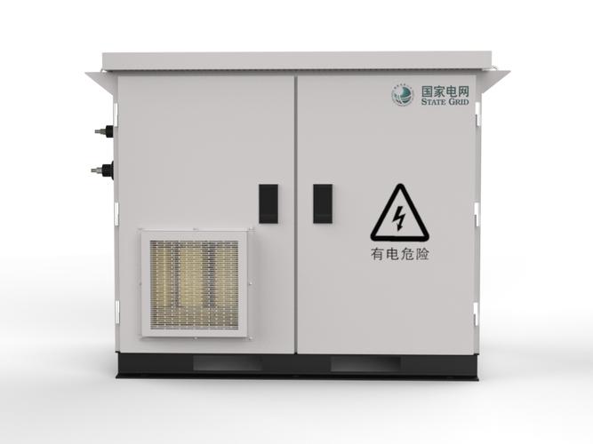 upqc电能质量综合治理装置